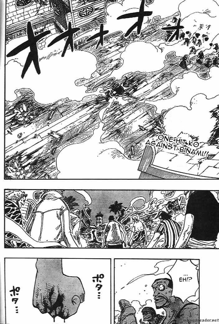 One Piece Chapter 233 page 1