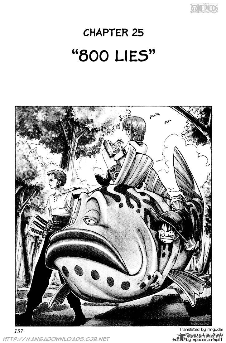 One Piece Chapter 25 page 1