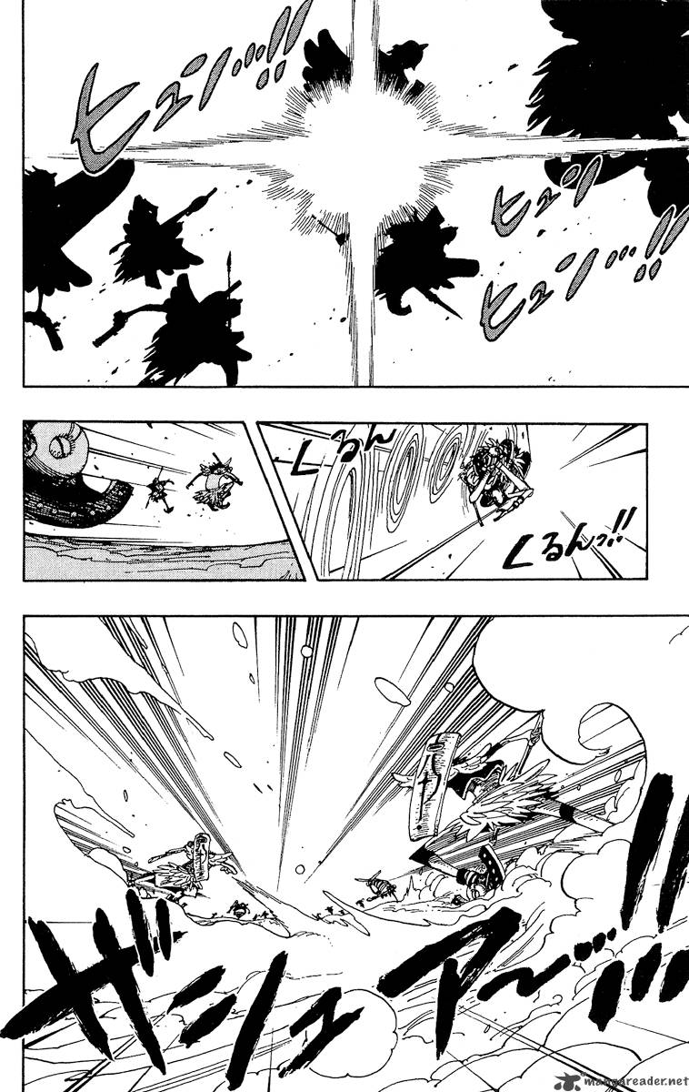 One Piece Chapter 251 page 10