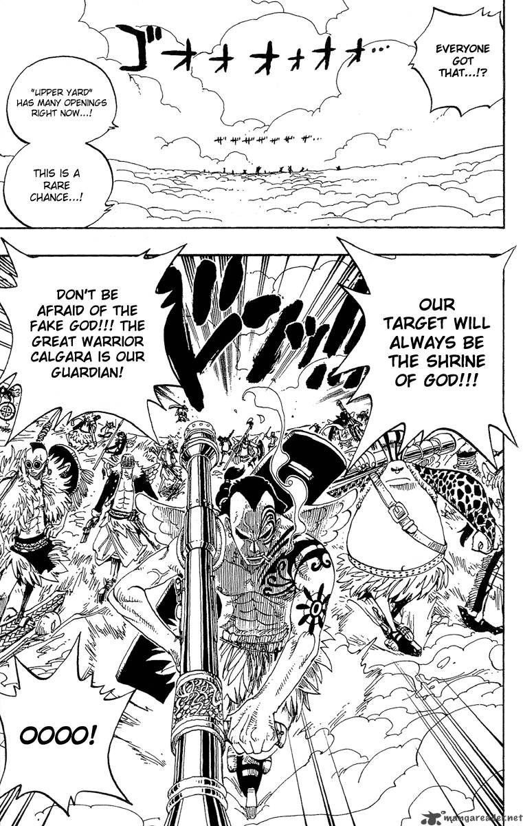 One Piece Chapter 251 page 11