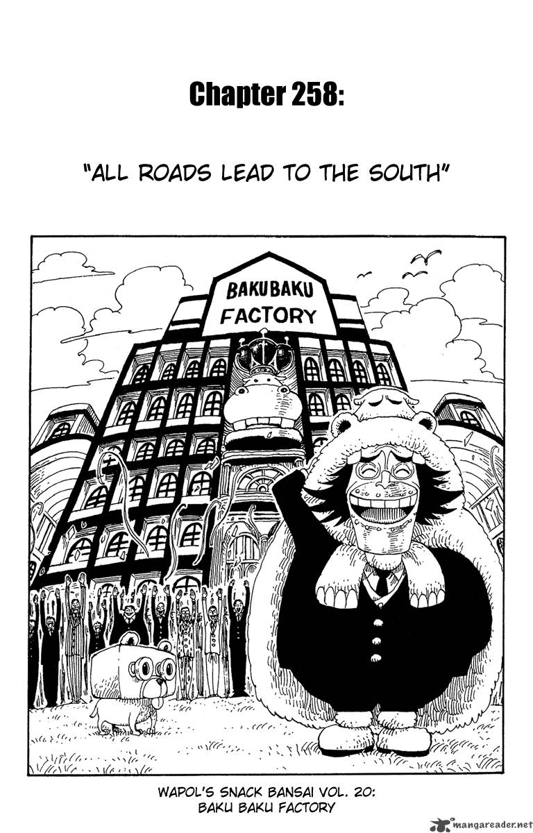 One Piece Chapter 258 page 1