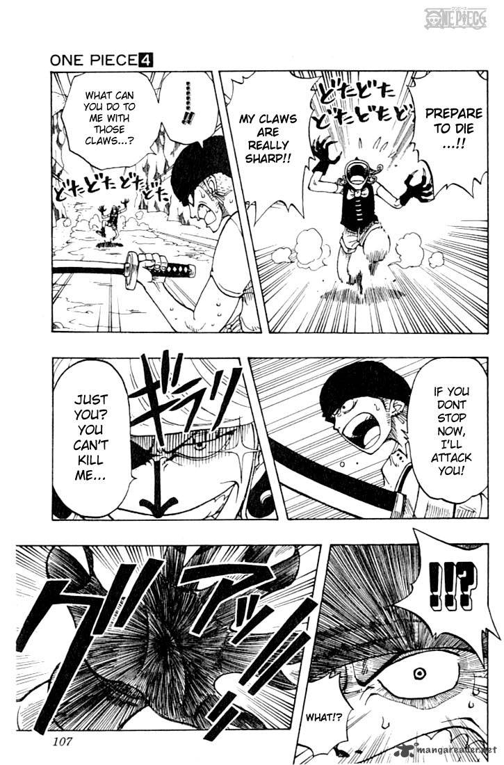 One Piece Chapter 31 page 17