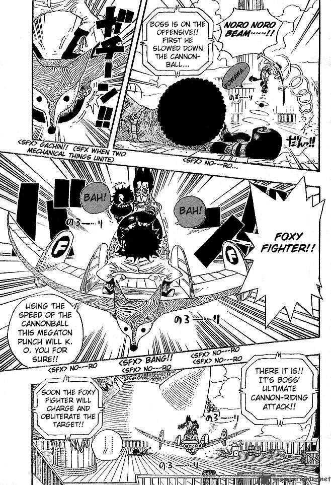 One Piece Chapter 317 page 6