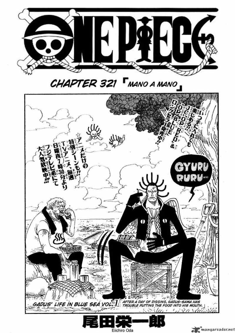One Piece Chapter 321 page 1