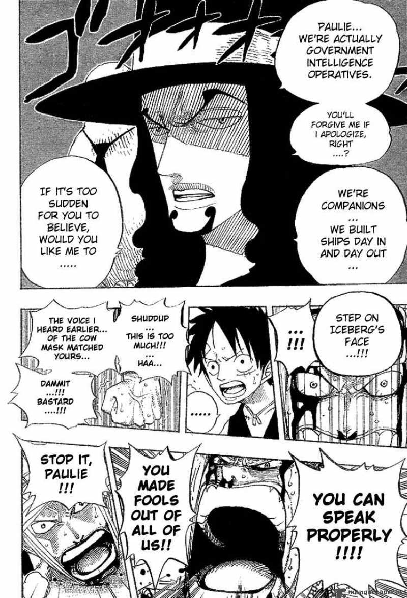 One Piece Chapter 347 page 5