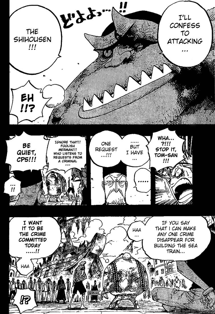 One Piece Chapter 357 page 8