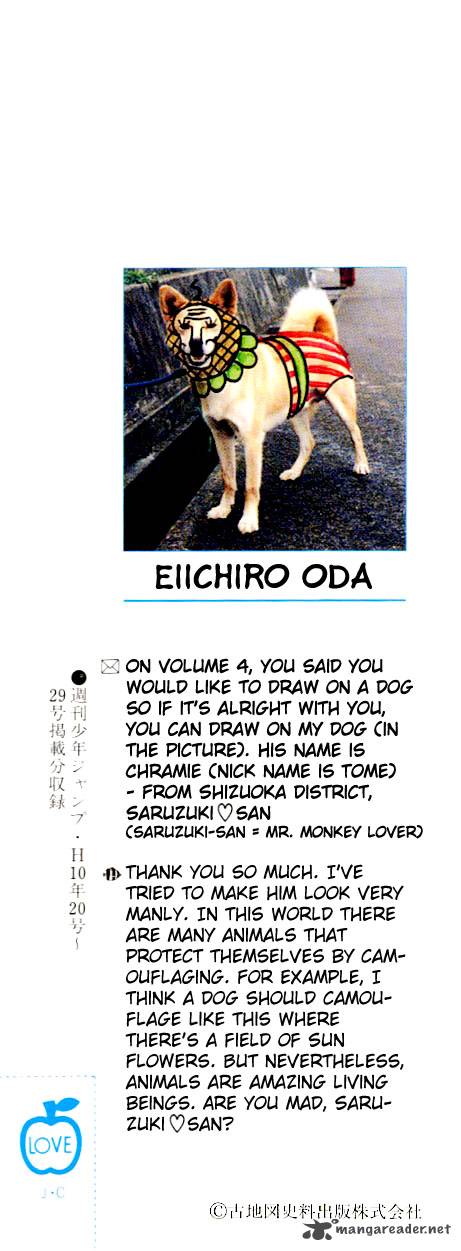 One Piece Chapter 36 page 1