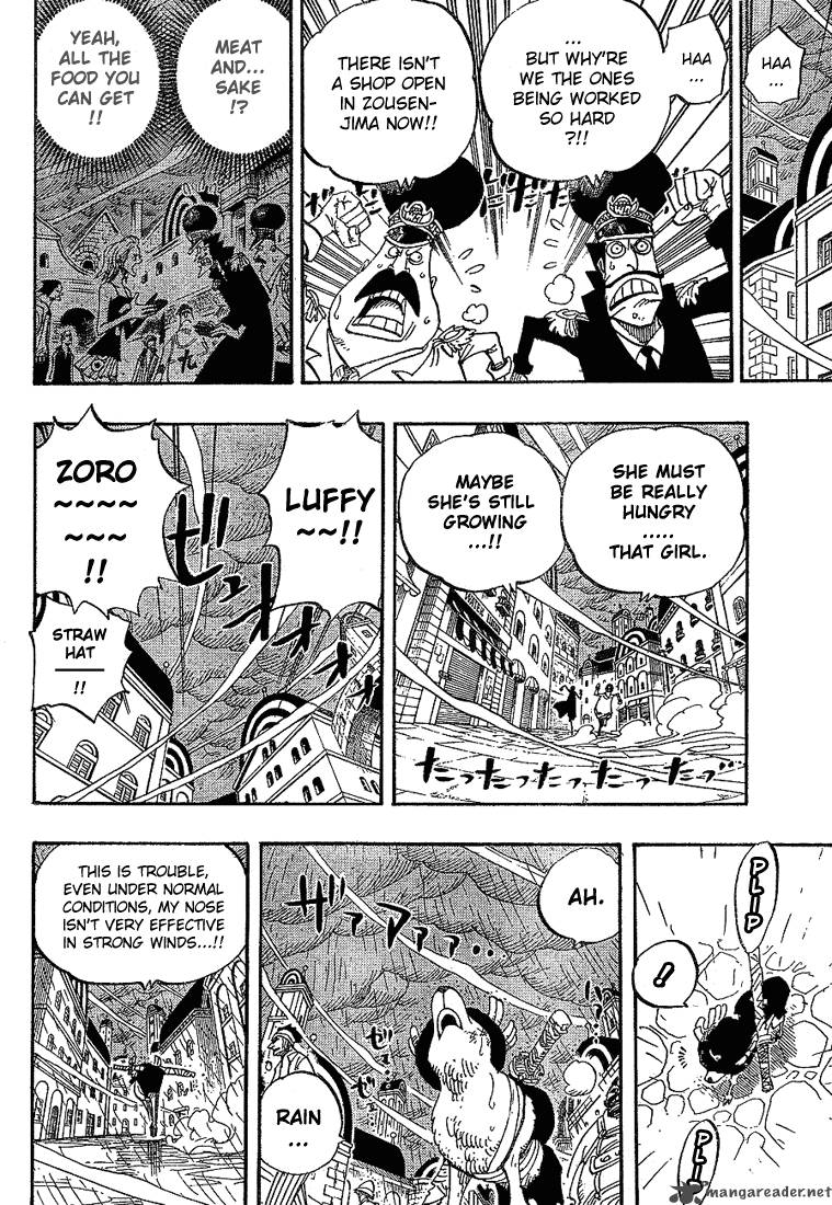One Piece Chapter 362 page 12