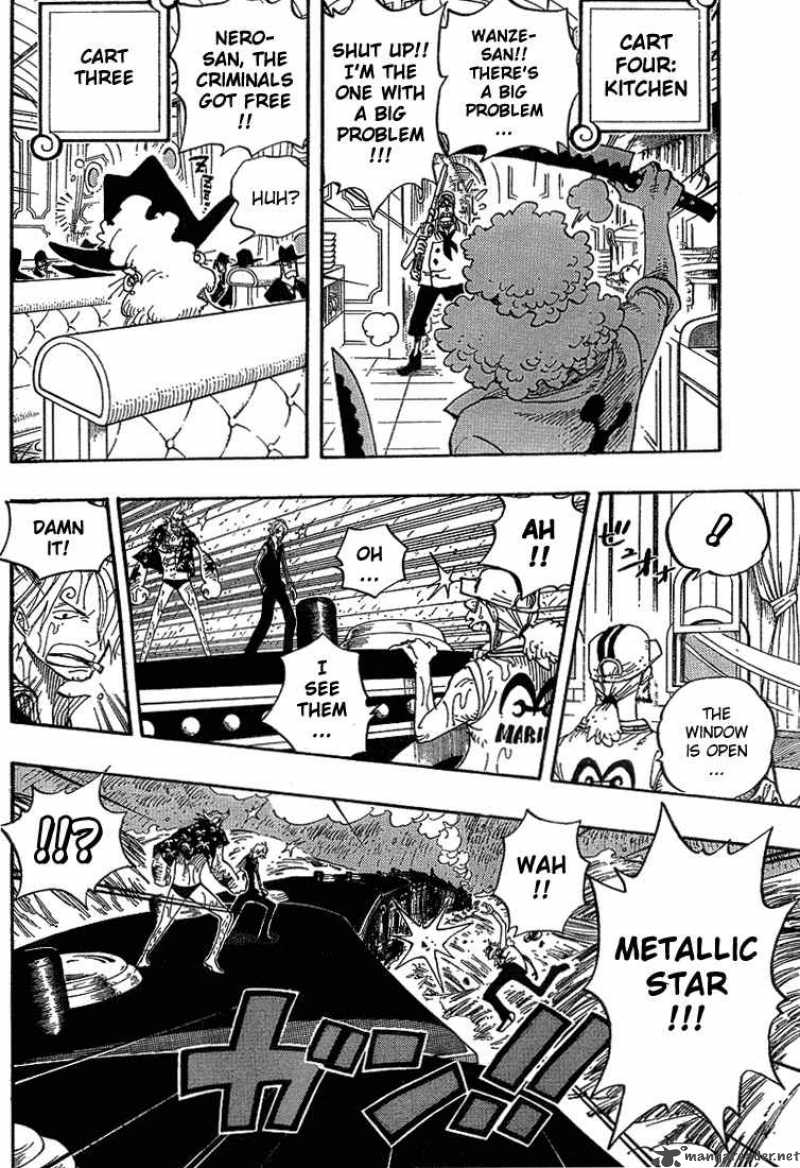 One Piece Chapter 367 page 17
