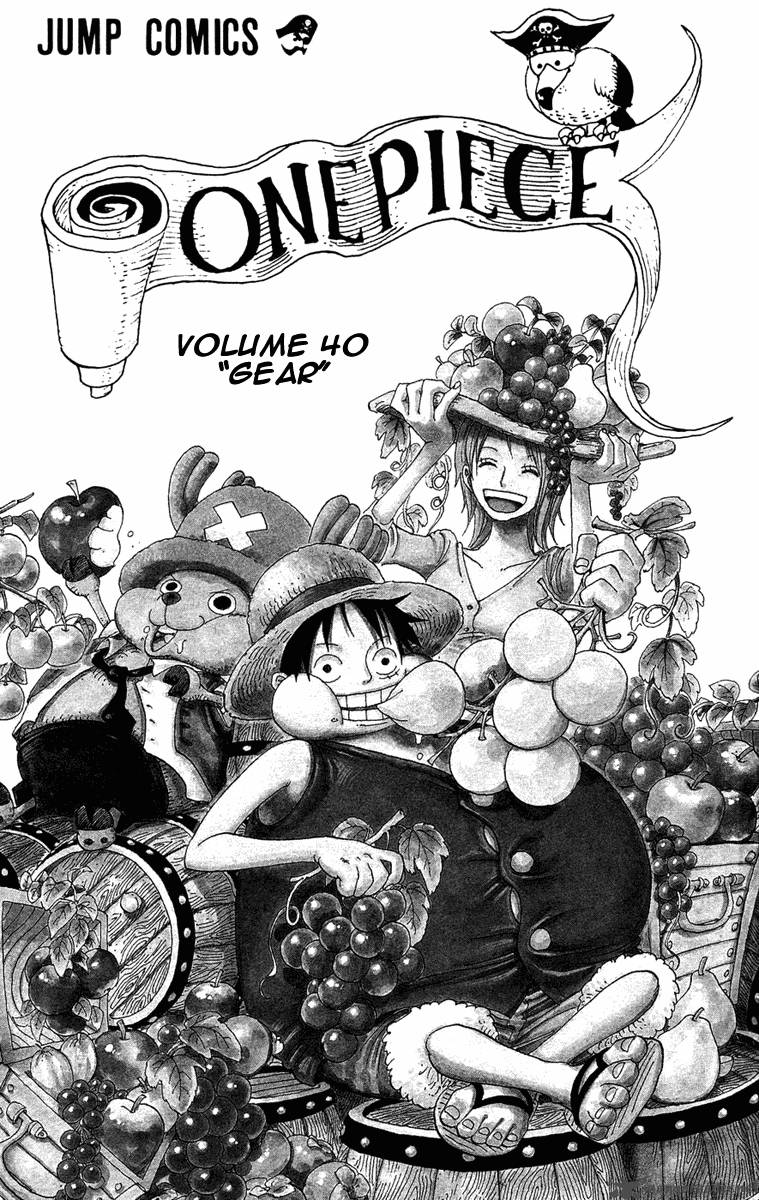 One Piece Chapter 378 page 5