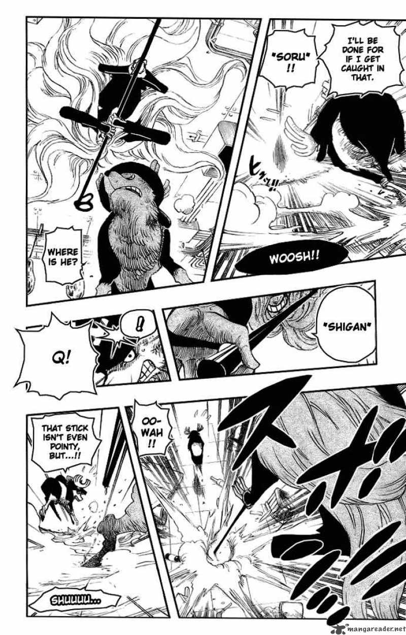 One Piece Chapter 406 page 13