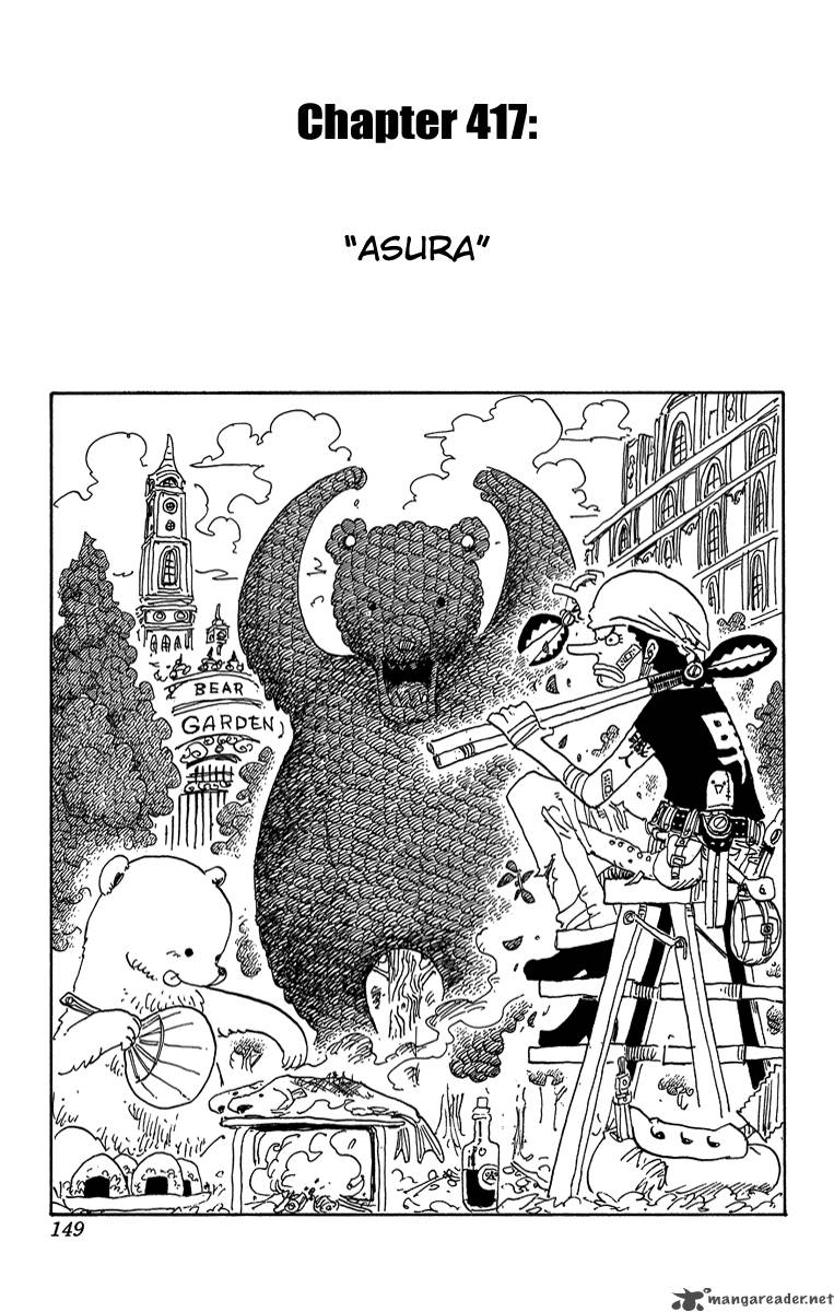 One Piece Chapter 417 page 1