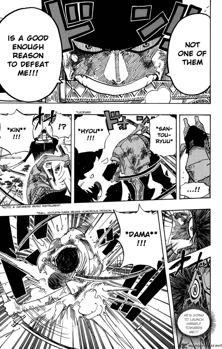 One Piece Chapter 417 page 11