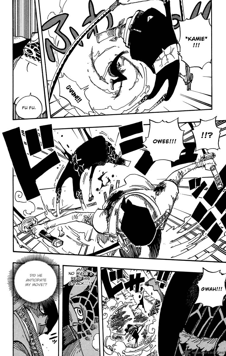 One Piece Chapter 417 page 12