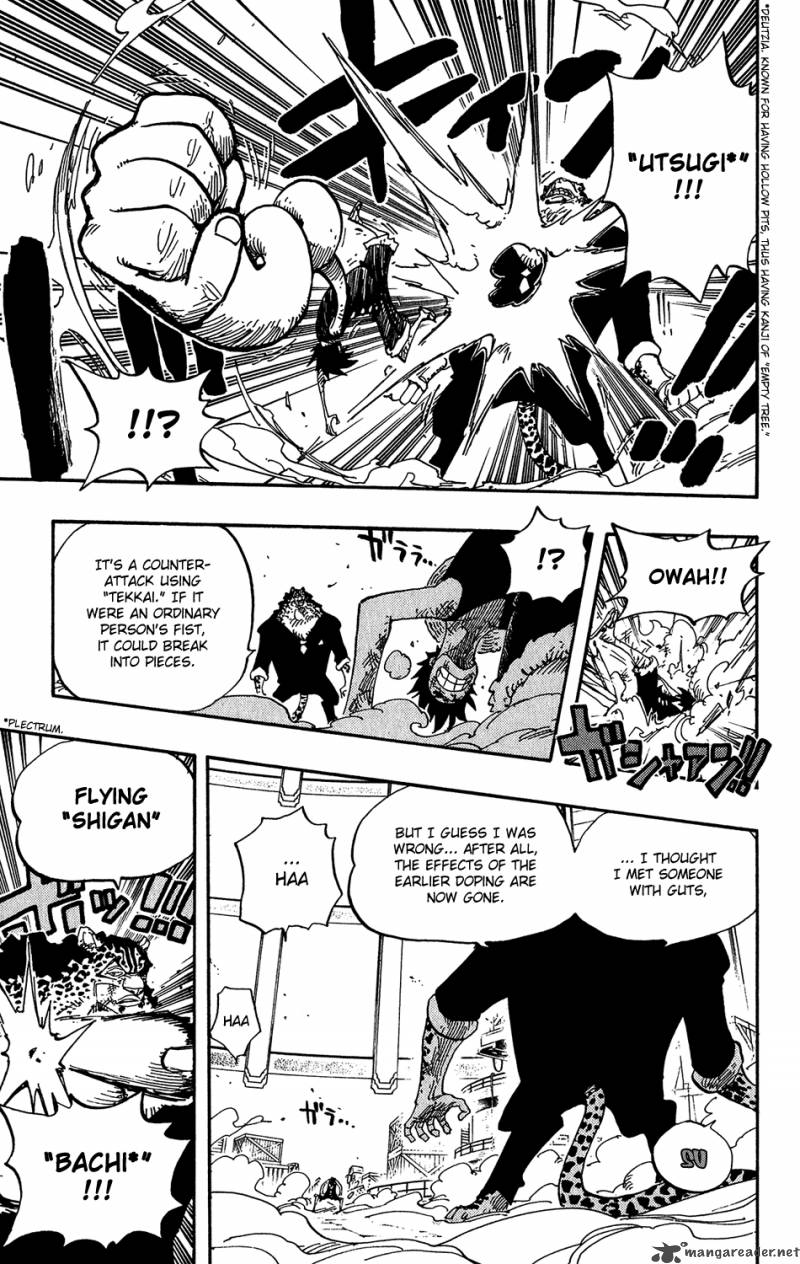 One Piece Chapter 421 page 12