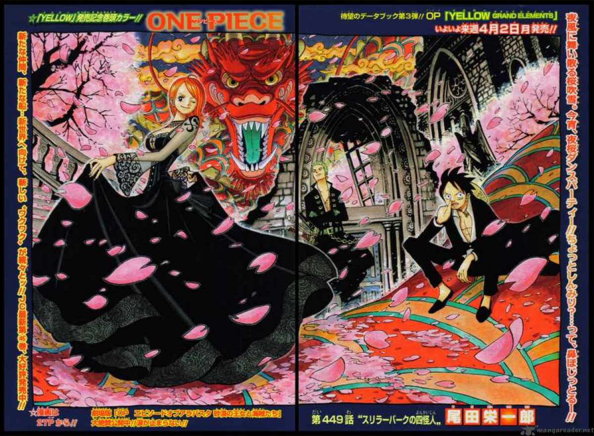 One Piece Chapter 449 page 1