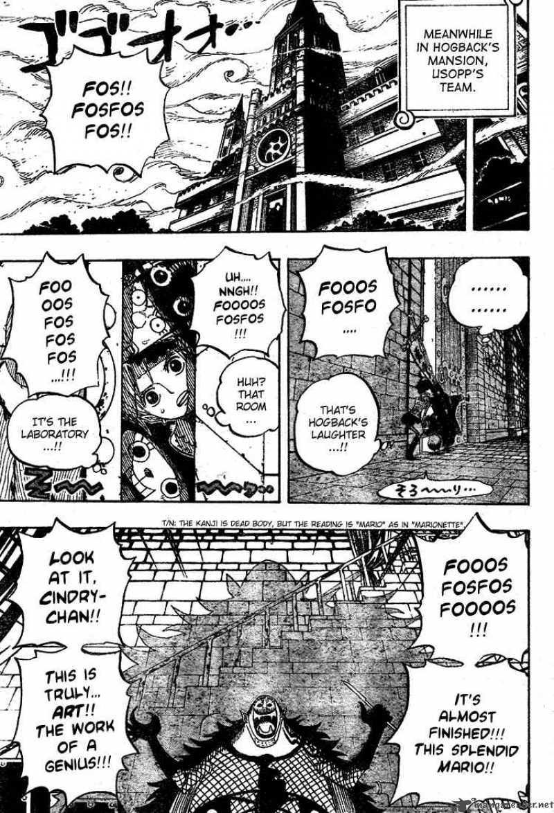 One Piece Chapter 449 page 4