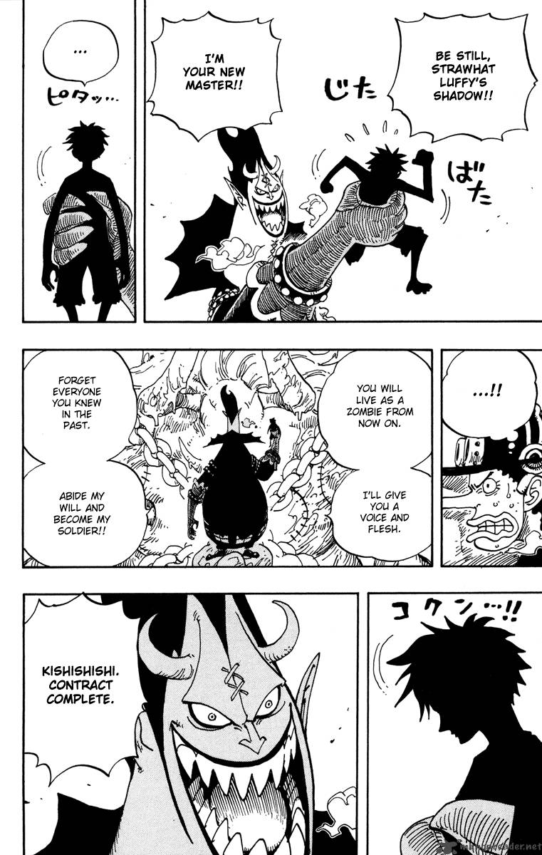 One Piece Chapter 457 page 4