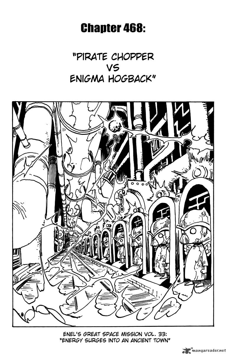 One Piece Chapter 468 page 1