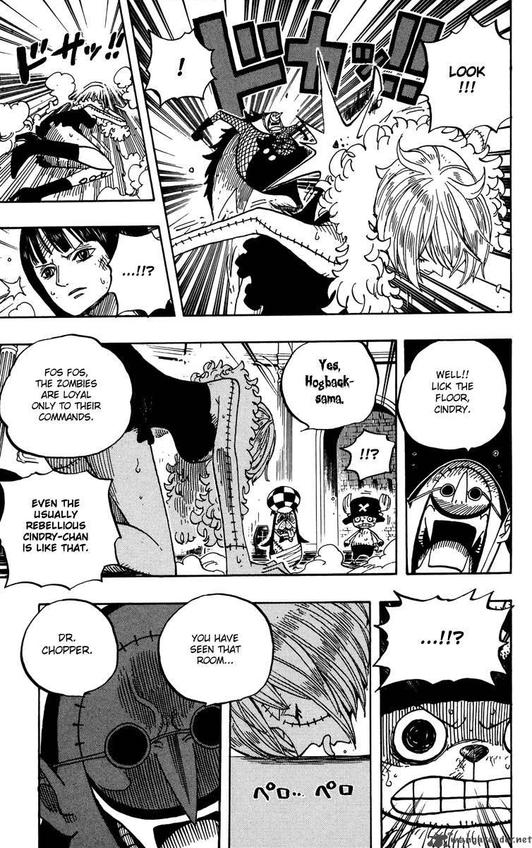 One Piece Chapter 468 page 7
