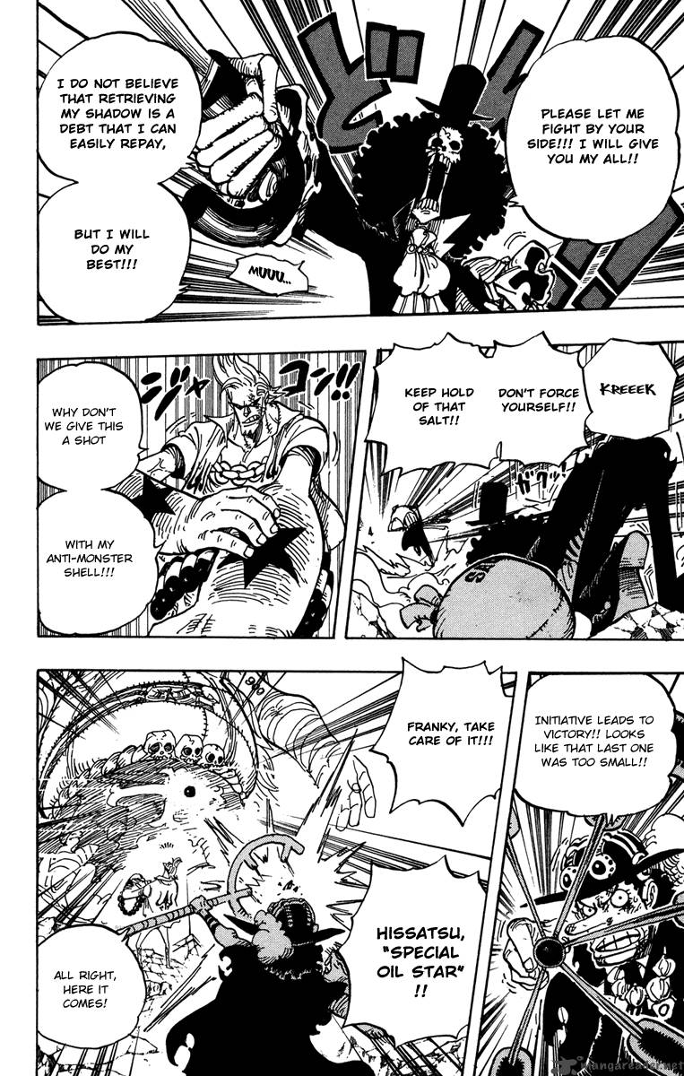 One Piece Chapter 475 page 4