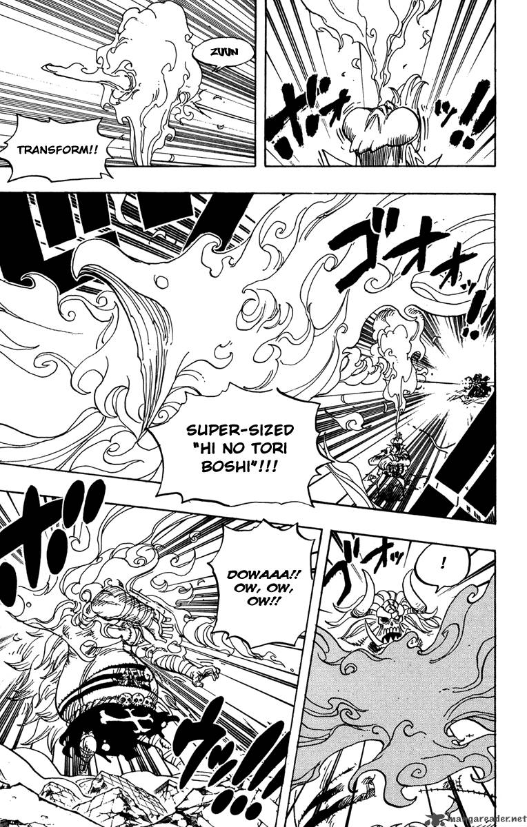 One Piece Chapter 475 page 5