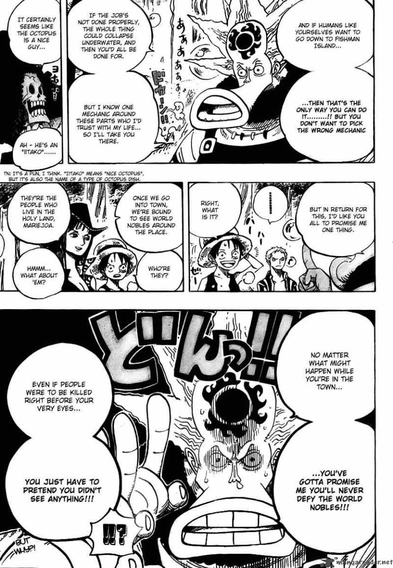 One Piece Chapter 496 page 18