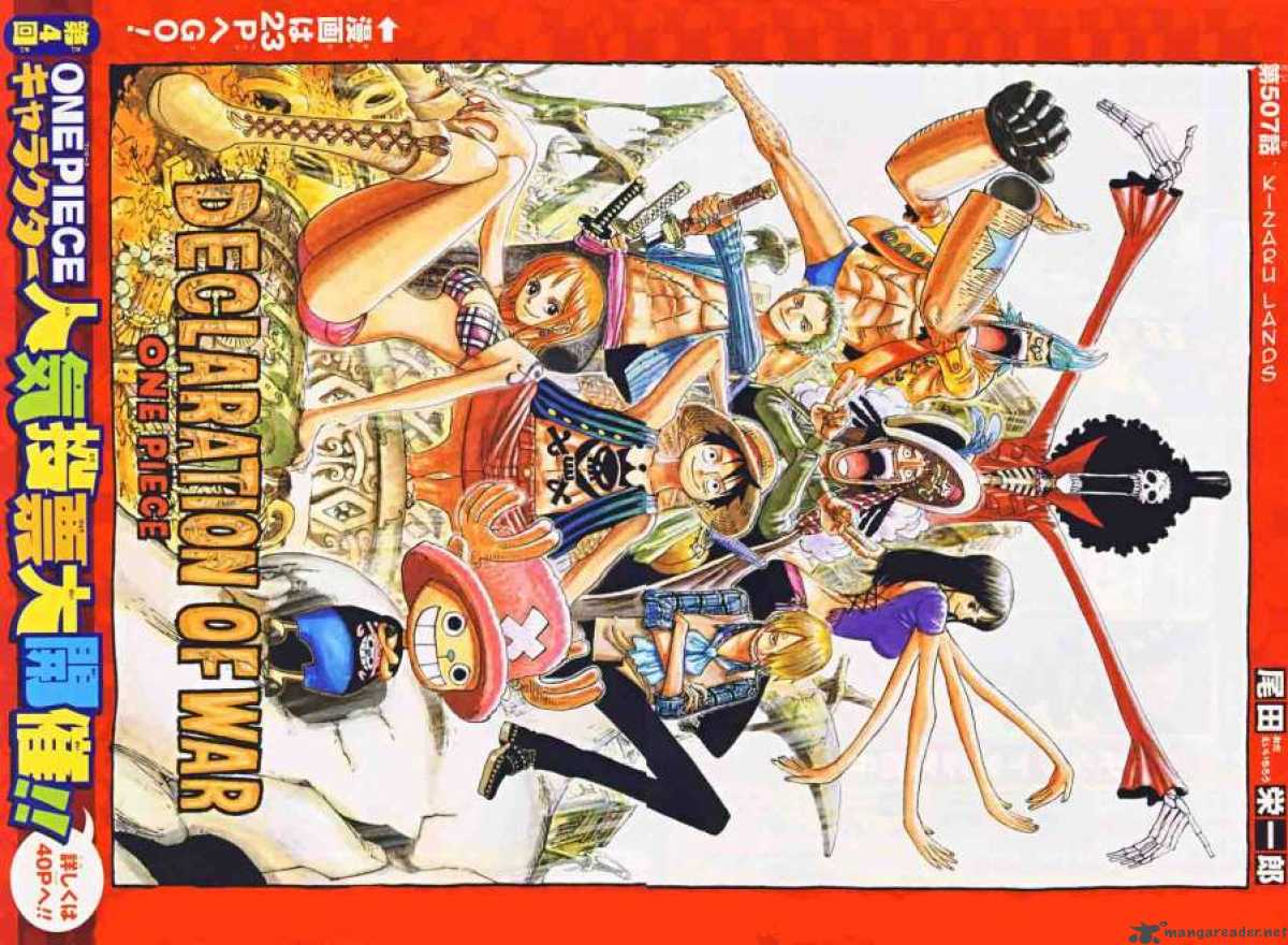 One Piece Chapter 507 page 2
