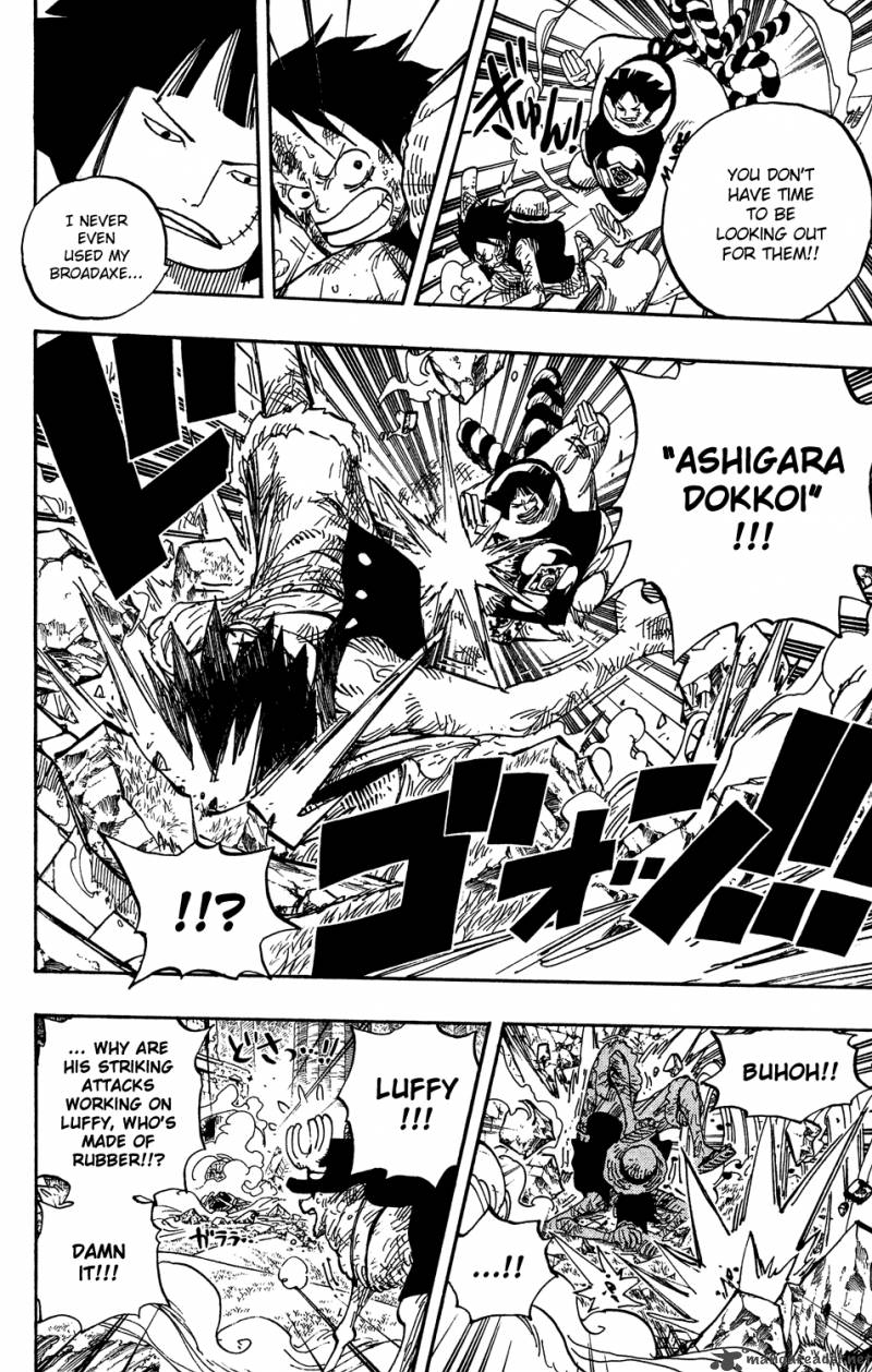 One Piece Chapter 512 page 13