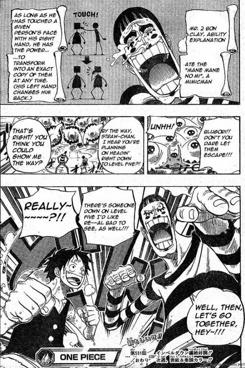 One Piece Chapter 531 page 17