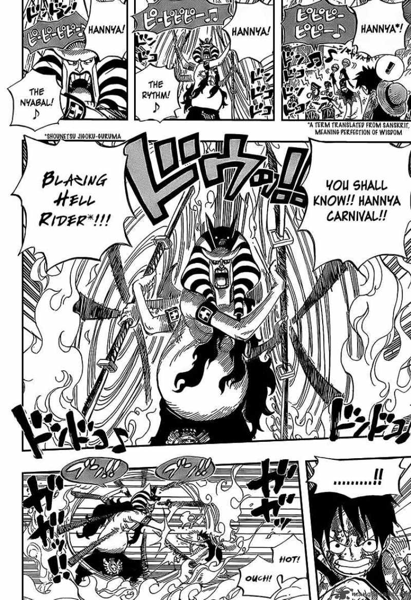 One Piece Chapter 543 page 8