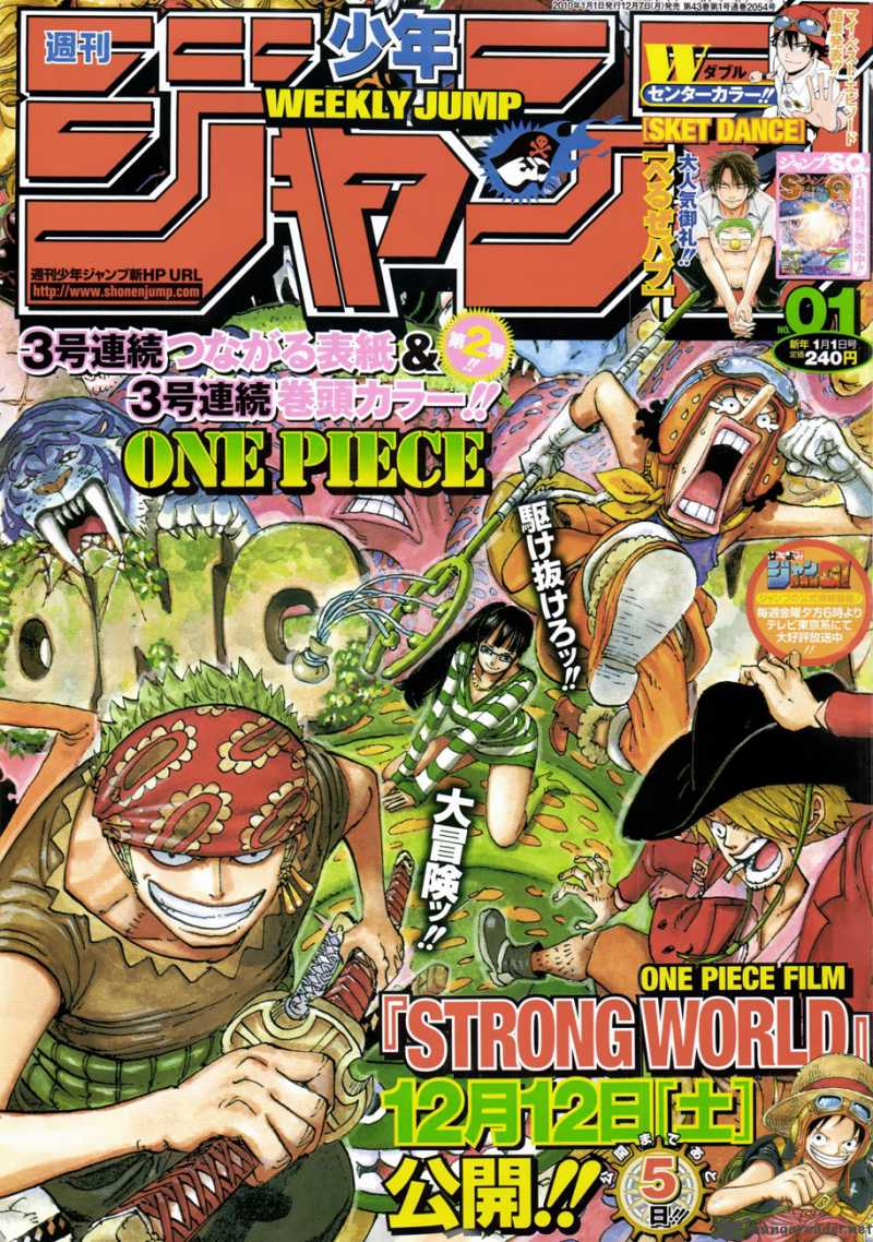 One Piece Chapter 566 page 2