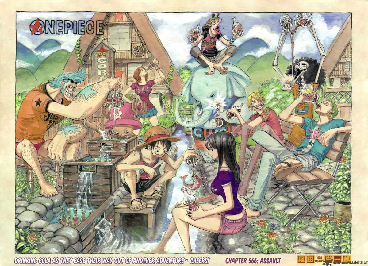One Piece Chapter 566 page 3