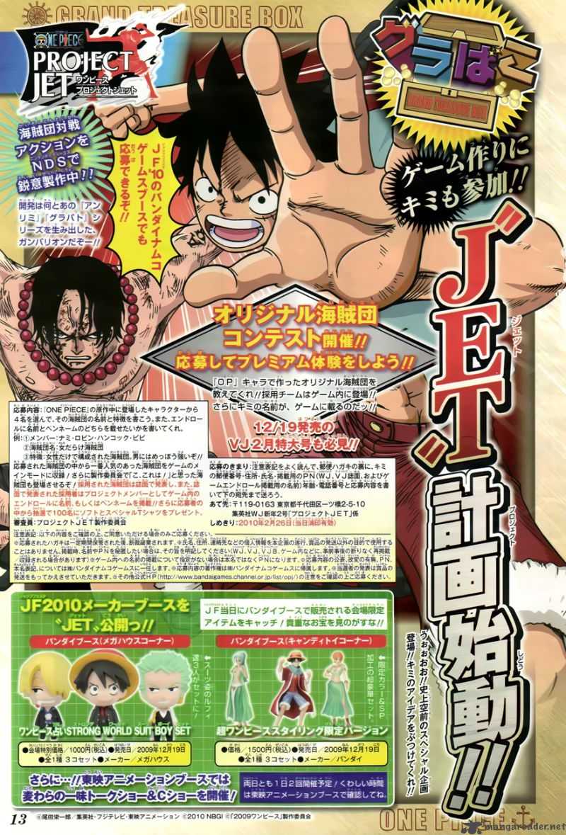 One Piece Chapter 567 page 2