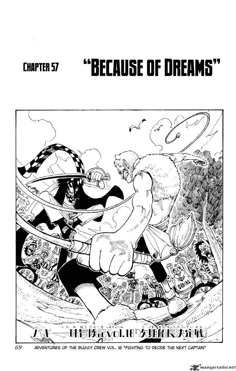 One Piece Chapter 57 page 1