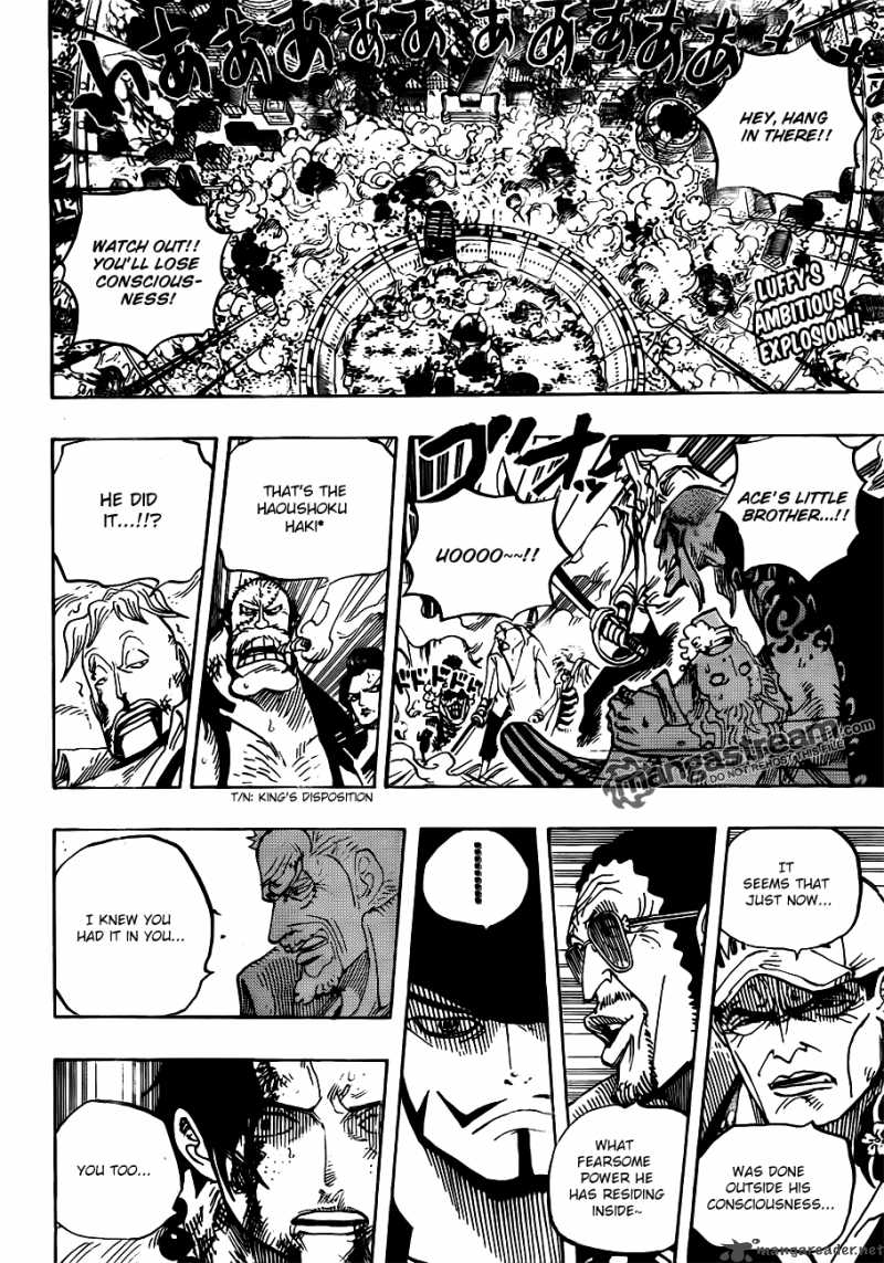 One Piece Chapter 570 page 2