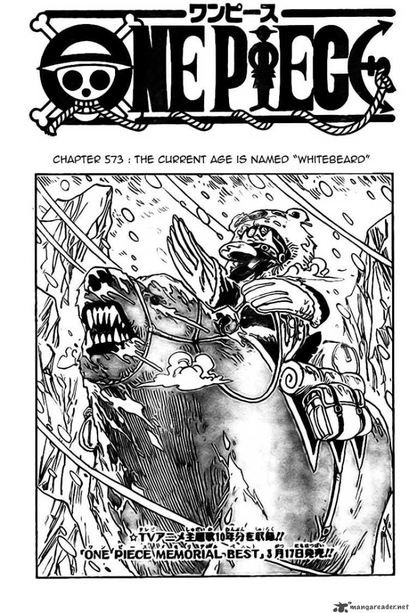 One Piece Chapter 573 page 1
