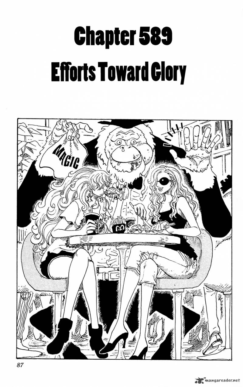 One Piece Chapter 589 page 1