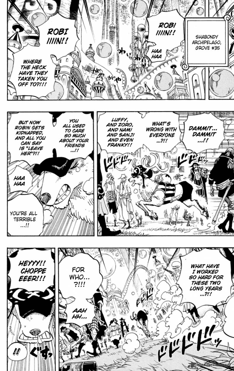 One Piece Chapter 600 page 2