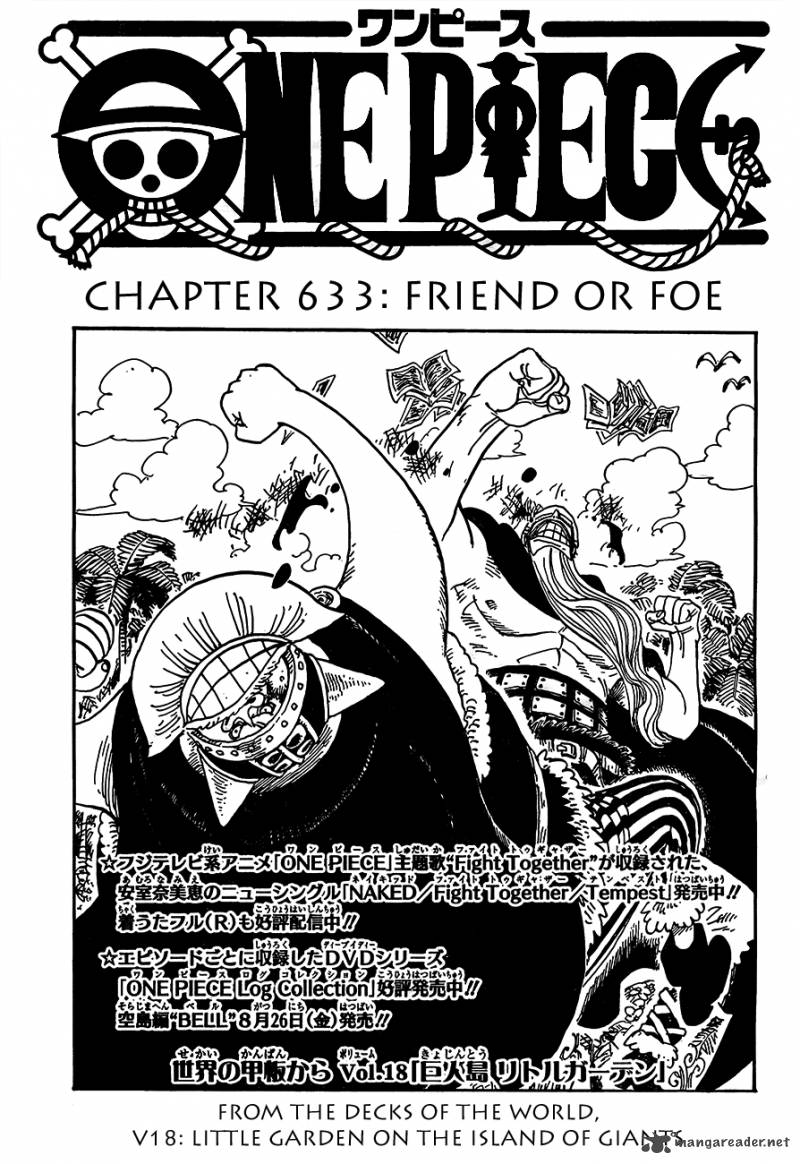 One Piece Chapter 633 page 1