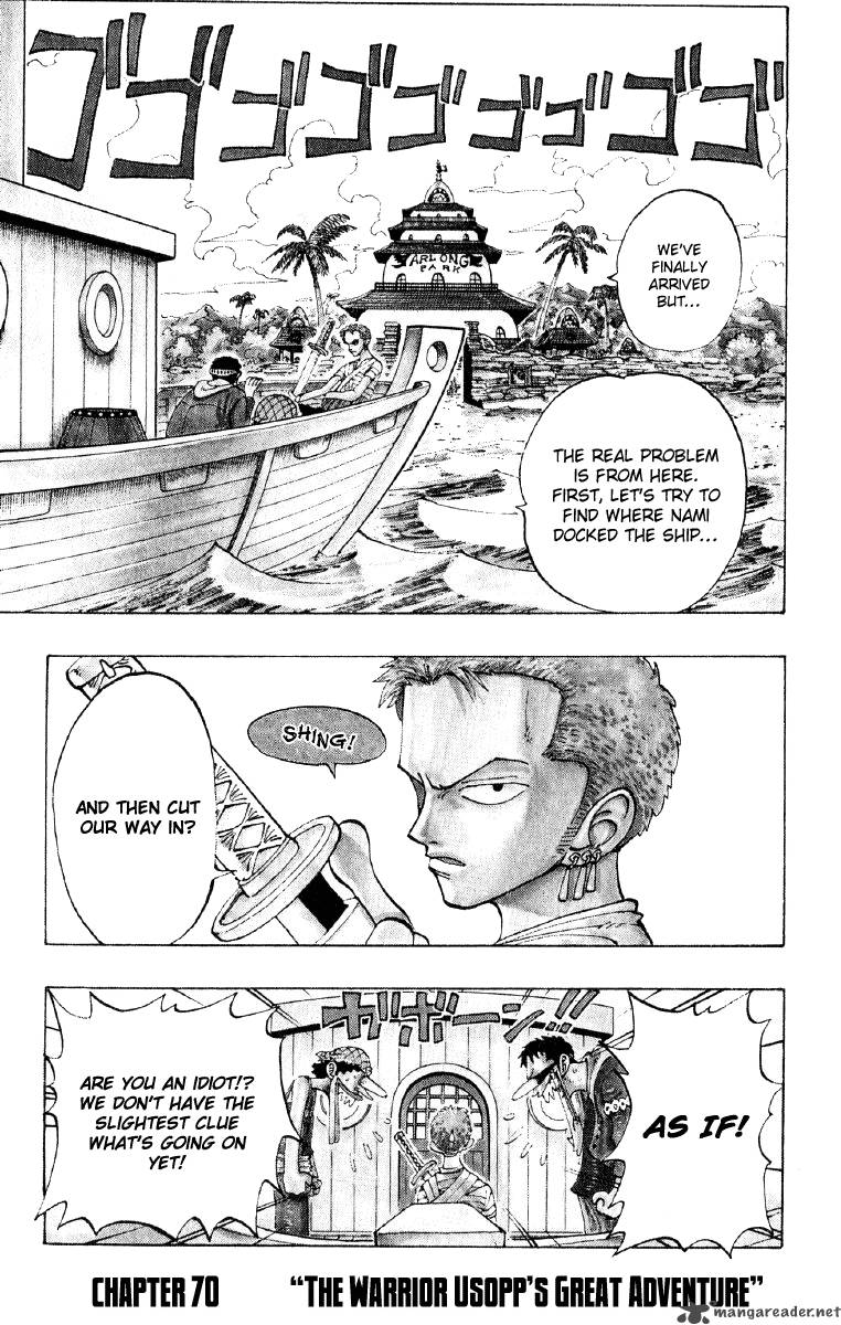 One Piece Chapter 70 page 1