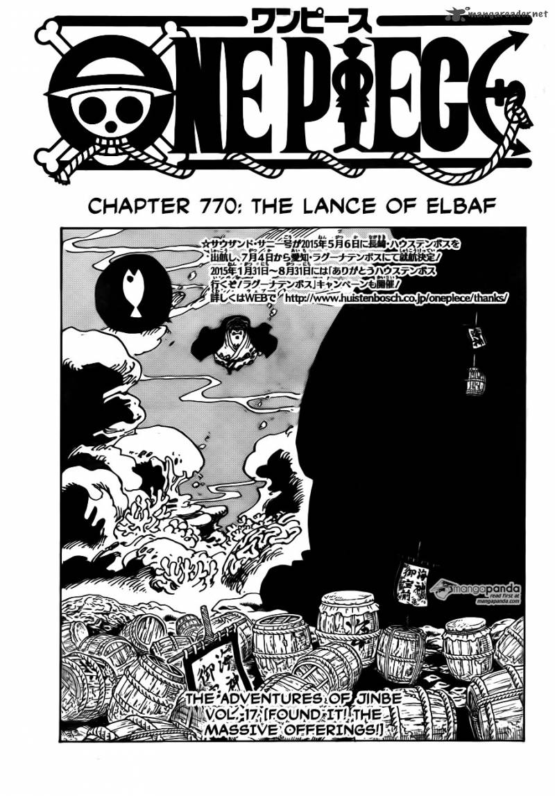One Piece Chapter 770 page 1