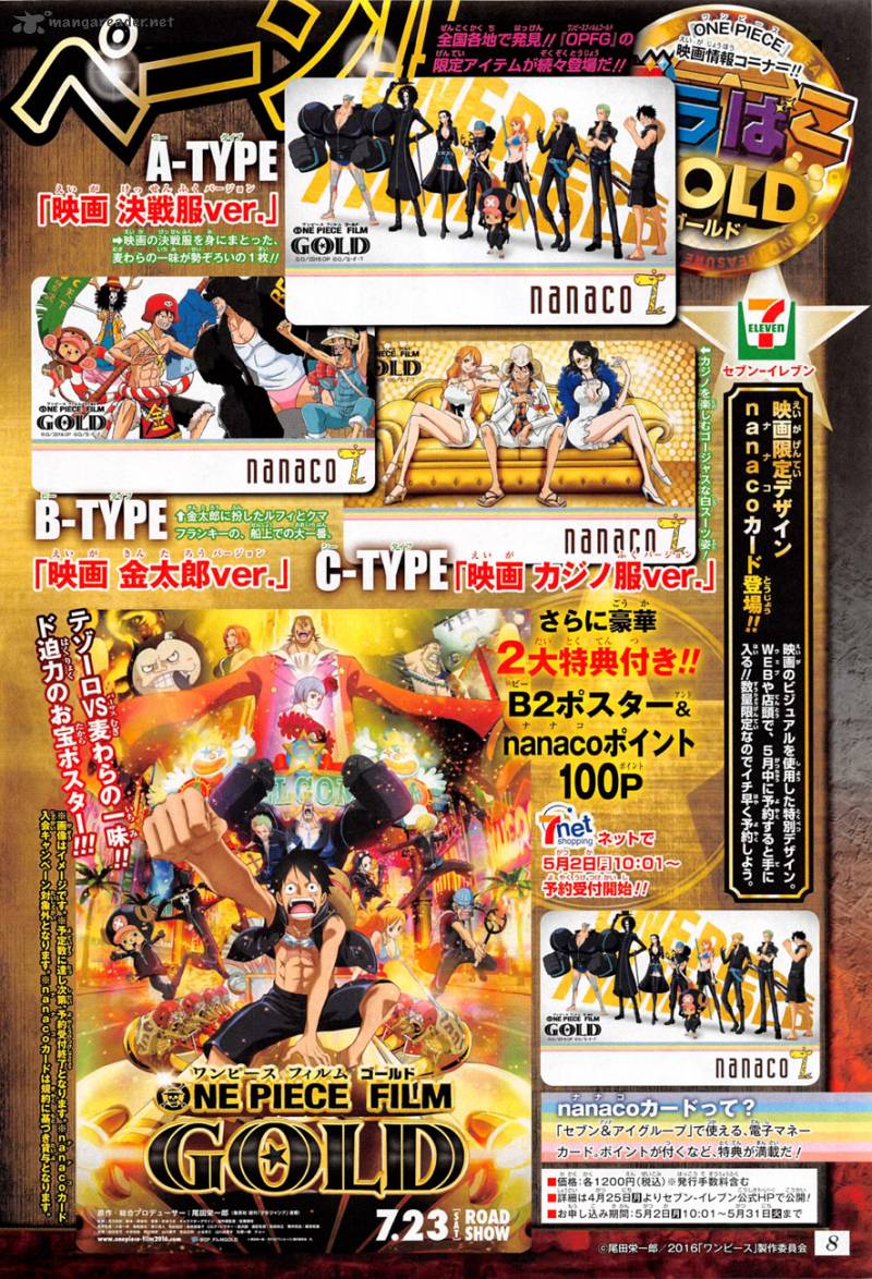 One Piece Chapter 824 page 3