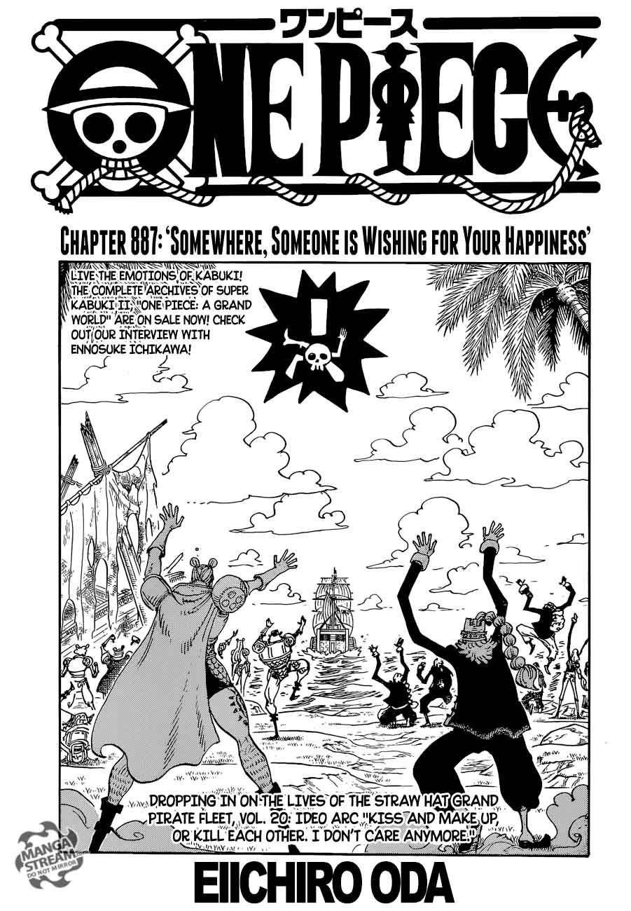One Piece Chapter 887 page 1