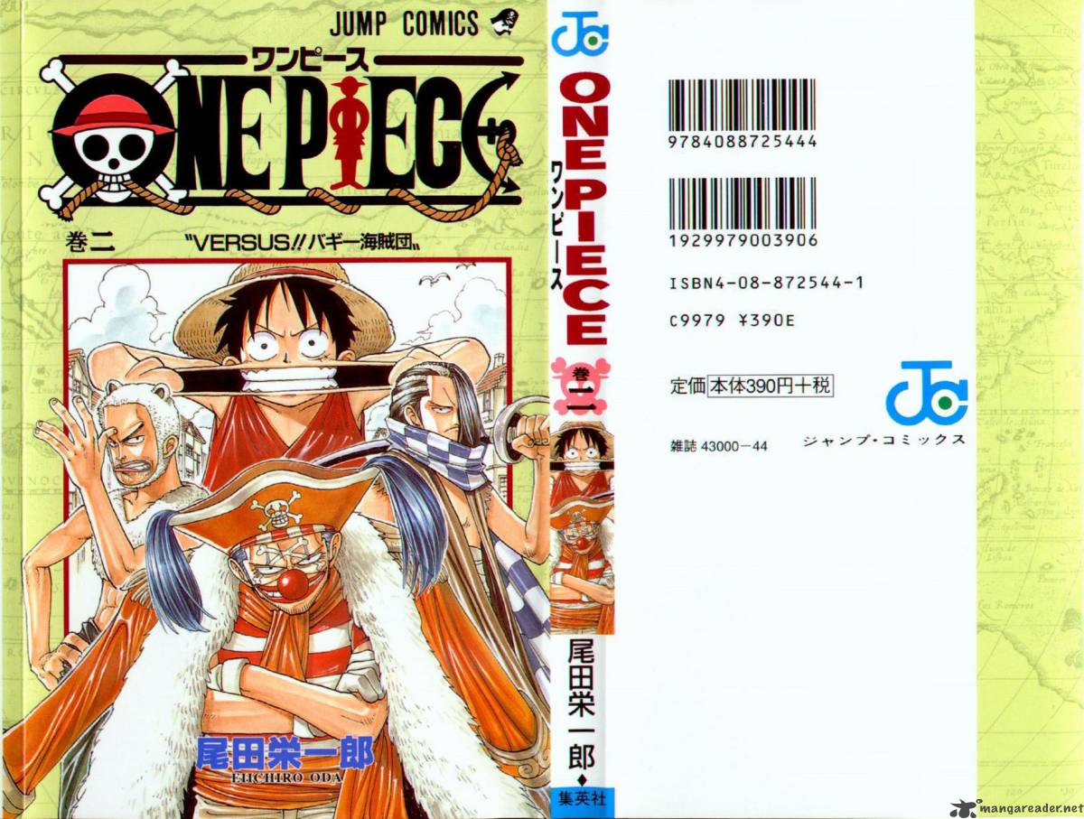 One Piece Chapter 9 page 2