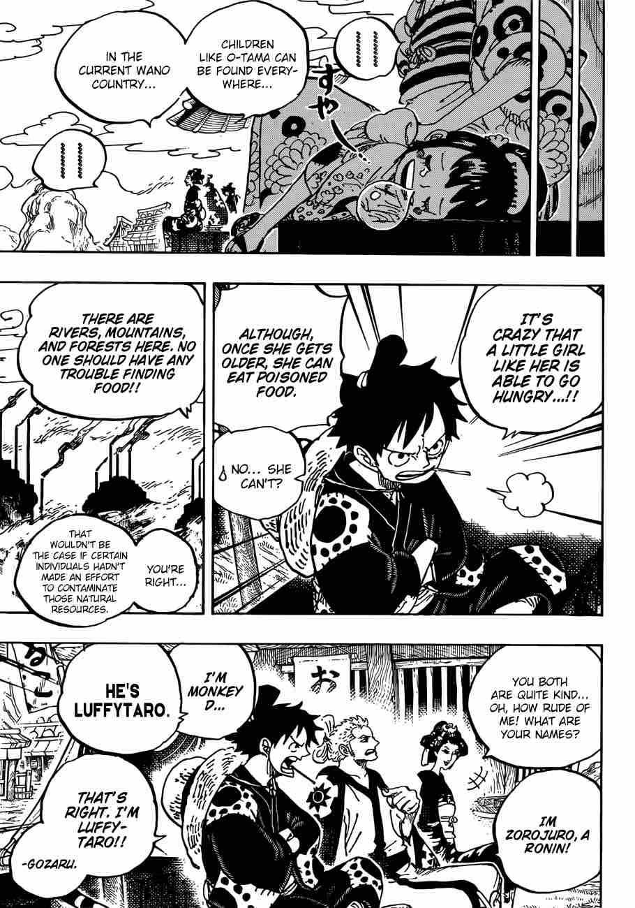 One Piece Chapter 914 page 7
