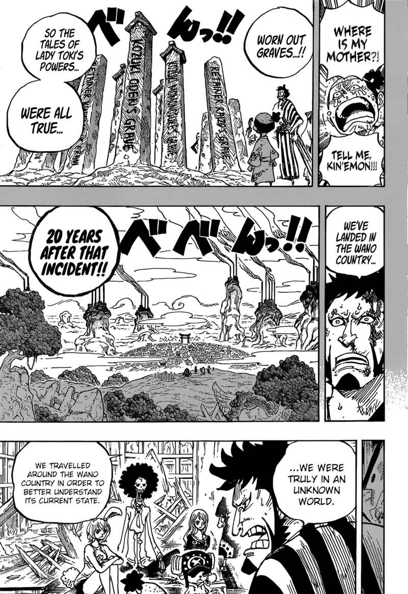One Piece Chapter 920 page 10
