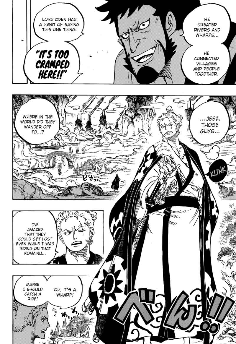 One Piece Chapter 920 page 4