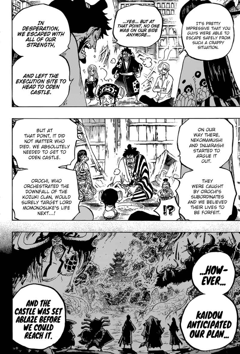 One Piece Chapter 920 page 7
