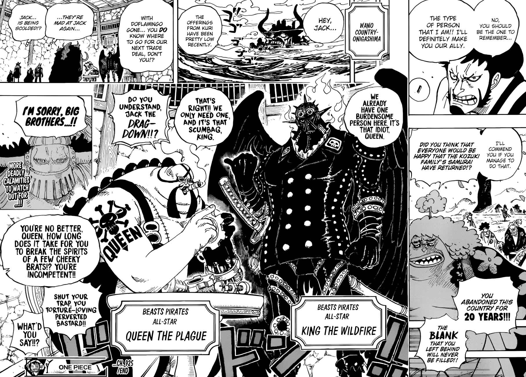One Piece Chapter 925 page 15